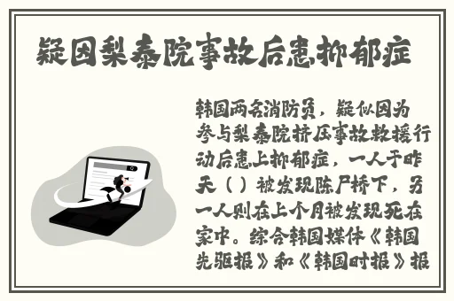 蜜柚视频高清在线